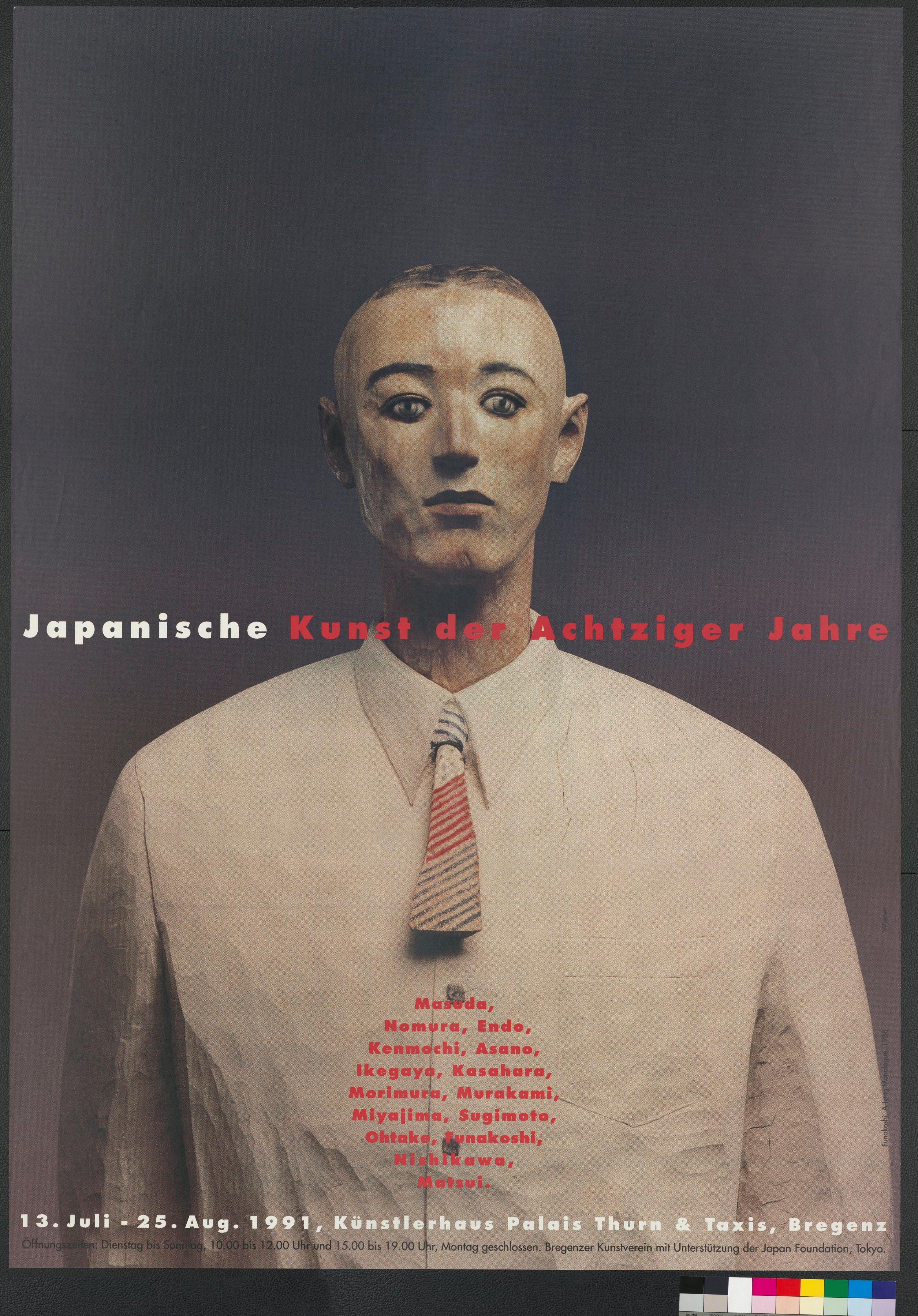 Ausstellungsplakat 'Japanische Kunst' im Künstlerhaus Bregenz></div>


    <hr>
    <div class=